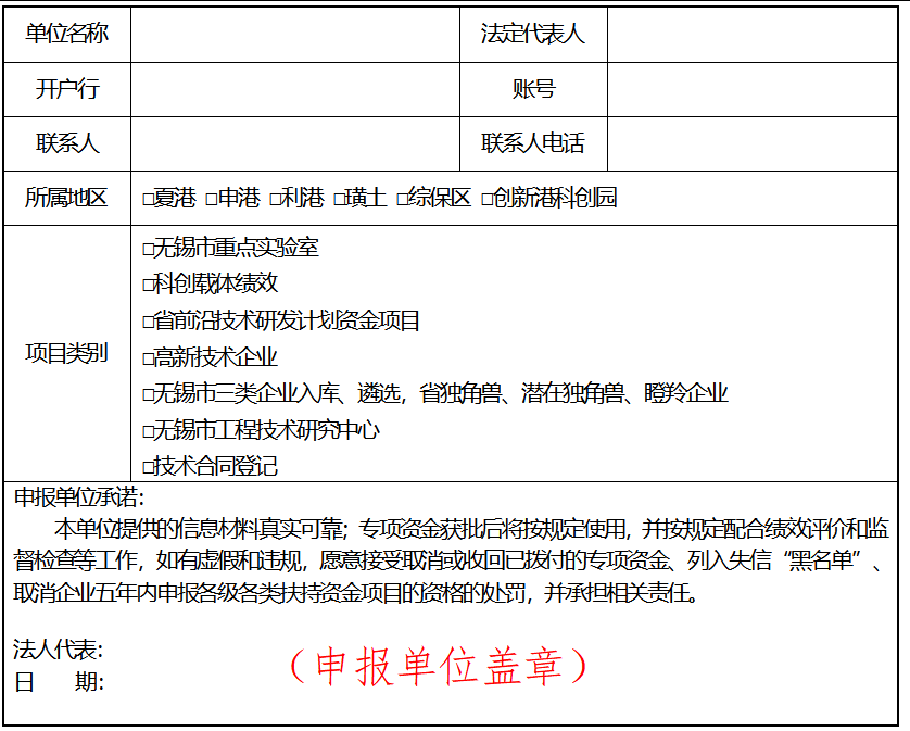 /uploads/images/20260709/5bd3029c07613c9858602deeaacdd5bf.png 图片.png